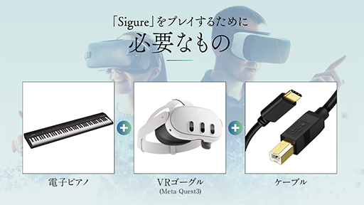 ꡼ No.008 | ºݤΥԥΤ˥ΡĤɽǤVRԥΥॢץSigureסMeta Questȯ䡣褬ɤʤƤԥΤƤ