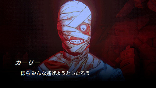 画像ギャラリー No.004のサムネイル画像 / 「Mouthwashing」,Switch向けに本日発売。難破した宇宙貨物船とクルーたちの運命を描く,心を抉るサイコホラー
