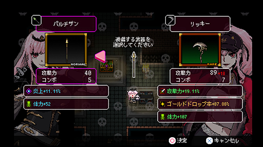 ꡼ No.003 | ꥪڤե㡼ԥ饤MYRIAD DEATH -ߥꥢåɥǥ-סȯ