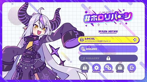 ꡼ No.002 | ۥ饤֥Сȳڤ뿷ФΥơ֥륲֥ۥСסSteam꡼