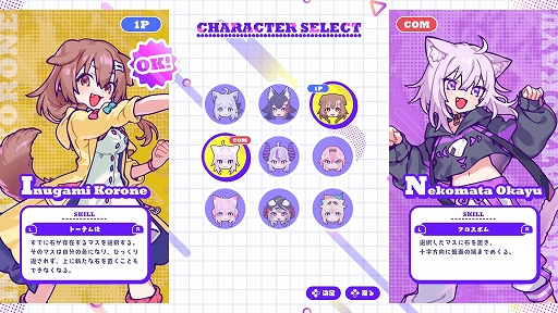 ꡼ No.003 | ۥ饤֥Сȳڤ뿷ФΥơ֥륲֥ۥСסSteam꡼