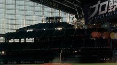 ꡼ No.003 | Ѽ󤬥ԥå󥰤Ϫ֥ץRISING׿TVCMֶ夬졢Ӥ