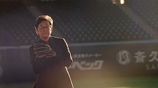 ꡼ No.015 | Ѽ󤬥ԥå󥰤Ϫ֥ץRISING׿TVCMֶ夬졢Ӥ