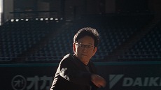 ꡼ No.017 | Ѽ󤬥ԥå󥰤Ϫ֥ץRISING׿TVCMֶ夬졢Ӥ