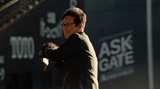 ꡼ No.020 | Ѽ󤬥ԥå󥰤Ϫ֥ץRISING׿TVCMֶ夬졢Ӥ