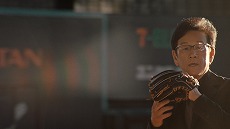 ꡼ No.023 | Ѽ󤬥ԥå󥰤Ϫ֥ץRISING׿TVCMֶ夬졢Ӥ