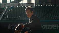 ꡼ No.024 | Ѽ󤬥ԥå󥰤Ϫ֥ץRISING׿TVCMֶ夬졢Ӥ