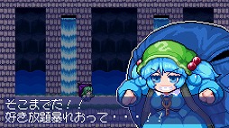 ꡼ No.003Υͥ / ϺëĤοȤȤˡ2025ǯդSteamȯ䡣ĤΥʥꥪڤθǤۿ