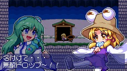 ꡼ No.004Υͥ / ϺëĤοȤȤˡ2025ǯդSteamȯ䡣ĤΥʥꥪڤθǤۿ