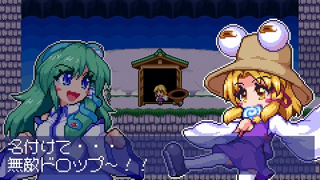 ꡼ No.026Υͥ / ϺëĤοȤȤˡ2025ǯդSteamȯ䡣ĤΥʥꥪڤθǤۿ