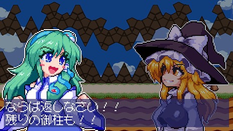 ꡼ No.027Υͥ / ϺëĤοȤȤˡ2025ǯդSteamȯ䡣ĤΥʥꥪڤθǤۿ