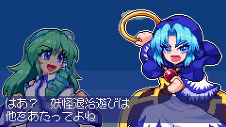 ꡼ No.028Υͥ / ϺëĤοȤȤˡ2025ǯդSteamȯ䡣ĤΥʥꥪڤθǤۿ