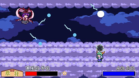 ꡼ No.032Υͥ / ϺëĤοȤȤˡ2025ǯդSteamȯ䡣ĤΥʥꥪڤθǤۿ