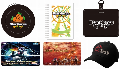 画像ギャラリー No.002のサムネイル画像 / 競馬メダルゲーム「StarHorseParty」,2月21日よりロケテストをラウンドワン横浜駅西口店で開催