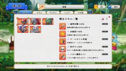 ꡼ No.007 | 襤̤ʼȤǥե󥹥̵ּäлɱסθǤSteamۿ