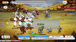 ꡼ No.005Υͥ / лҤɱ̤ʼ臘ǥե󥹥̵ּäлɱסSwitchǤ925ۿ10󥪥դͽ