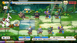 ꡼ No.007Υͥ / лҤɱ̤ʼ臘ǥե󥹥̵ּäлɱסSwitchǤ925ۿ10󥪥դͽ