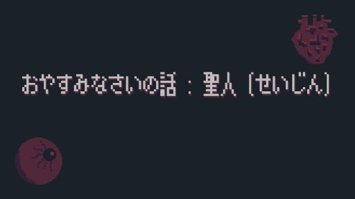 ꡼ No.001Υͥ / ȤǾ¸ߤȤʤꡤƳƤӥ奢Υ٥֤䤹ߤʤá͡ʤˡסSteamۿ