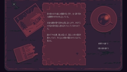 ꡼ No.005Υͥ / ȤǾ¸ߤȤʤꡤƳƤӥ奢Υ٥֤䤹ߤʤá͡ʤˡסSteamۿ