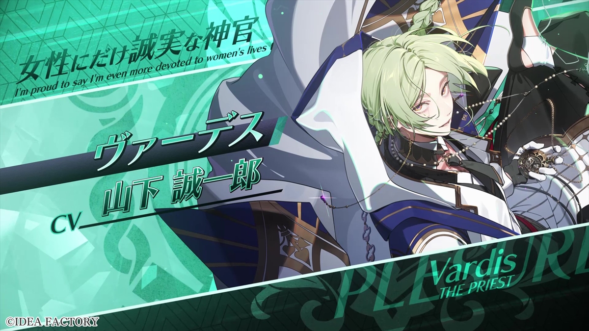 ꡼ No.004 | λʤ򼺤򤹤롣ADVCRAZY CHA!N -ԥκ-סץ˥󥰥ࡼӡ