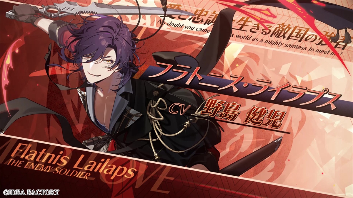 ꡼ No.005 | λʤ򼺤򤹤롣ADVCRAZY CHA!N -ԥκ-סץ˥󥰥ࡼӡ