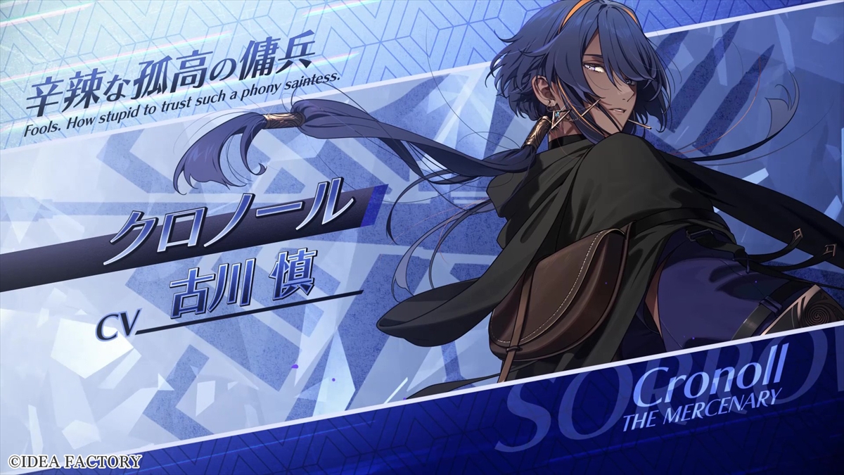 ꡼ No.006 | λʤ򼺤򤹤롣ADVCRAZY CHA!N -ԥκ-סץ˥󥰥ࡼӡ