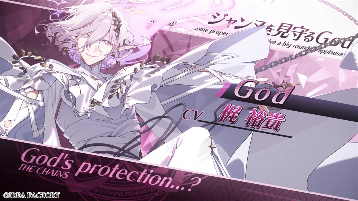 ꡼ No.008 | λʤ򼺤򤹤롣ADVCRAZY CHA!N -ԥκ-סץ˥󥰥ࡼӡ