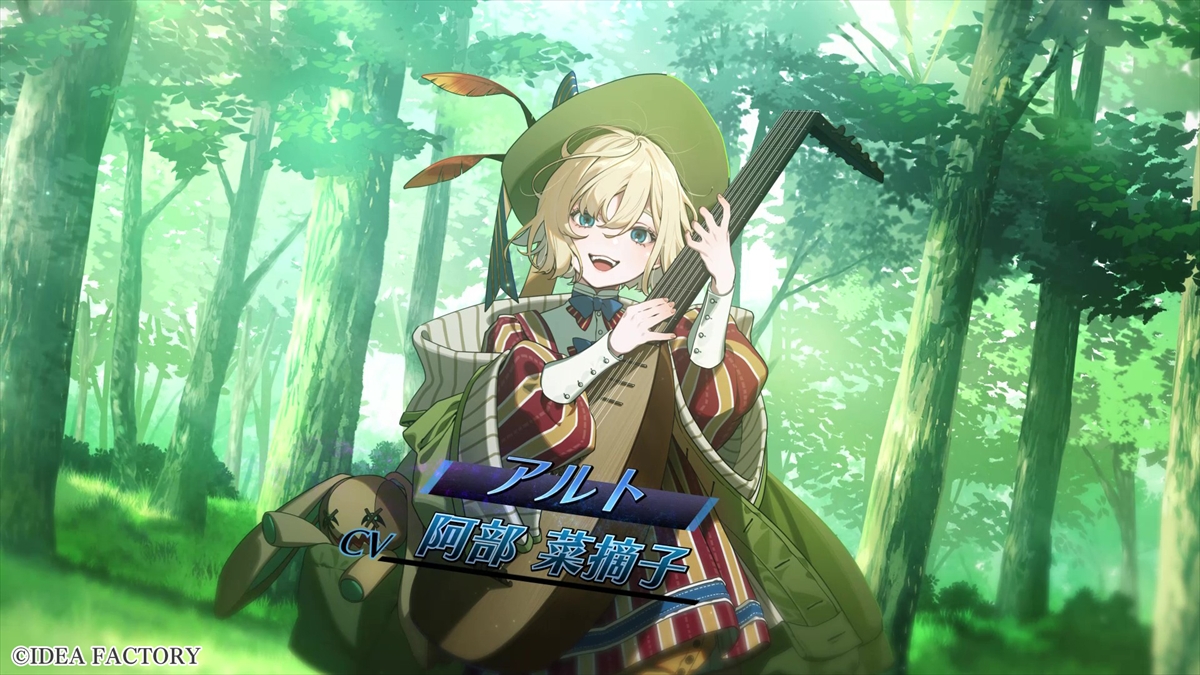 ꡼ No.011 | λʤ򼺤򤹤롣ADVCRAZY CHA!N -ԥκ-סץ˥󥰥ࡼӡ