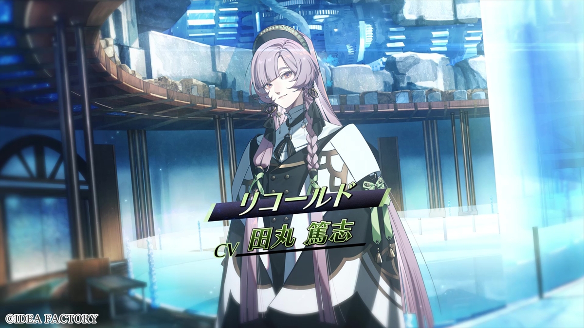 ꡼ No.014 | λʤ򼺤򤹤롣ADVCRAZY CHA!N -ԥκ-סץ˥󥰥ࡼӡ