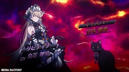 画像ギャラリー No.010のサムネイル画像 / 聖女の資格を失うために恋をする。女性向け恋愛ADV「CRAZY CHA!N -エルピスの鎖-」,オープニングムービーを公開