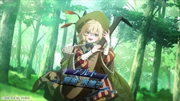 画像ギャラリー No.011のサムネイル画像 / 聖女の資格を失うために恋をする。女性向け恋愛ADV「CRAZY CHA!N -エルピスの鎖-」,オープニングムービーを公開