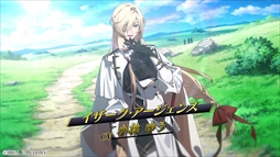 画像ギャラリー No.012のサムネイル画像 / 聖女の資格を失うために恋をする。女性向け恋愛ADV「CRAZY CHA!N -エルピスの鎖-」,オープニングムービーを公開