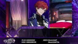 画像ギャラリー No.005のサムネイル画像 / 百年戦争が終わらず，1000年続いた世界を舞台にした恋愛ADV「CRAZY CHA!N -エルピスの鎖-」，プレイムービーを公開