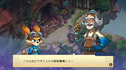 ꡼ No.002 | Pilo and the Holobook