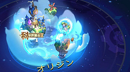 ꡼ No.005 | Pilo and the Holobook