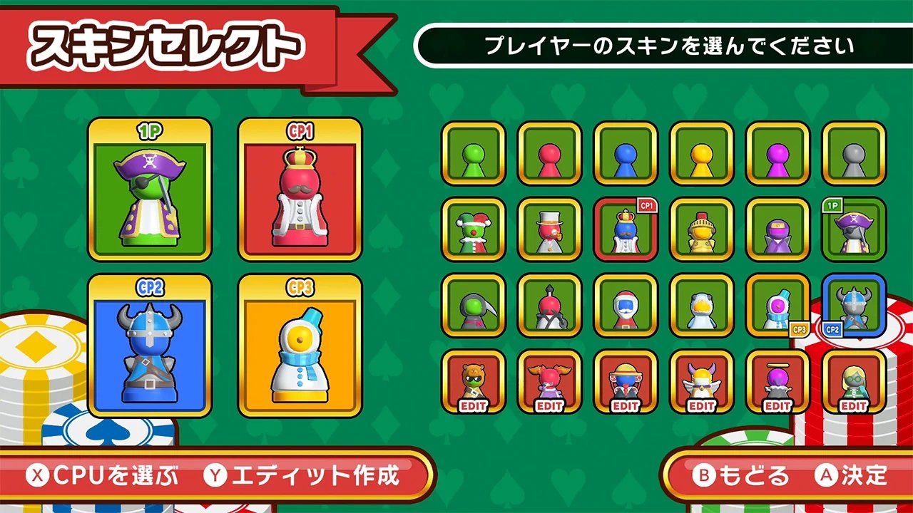 ꡼ No.006 | Nintendo Switch Υѡƥ