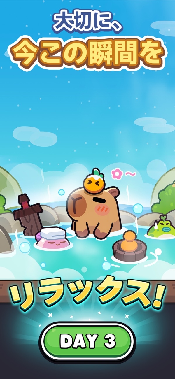 ꡼ No.003 | iPhone/iPad ԥХGO