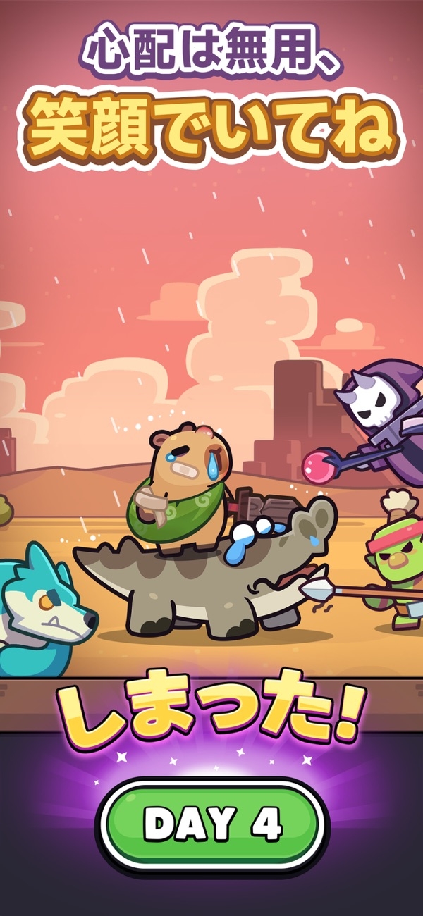 ꡼ No.004 | iPhone/iPad ԥХGO