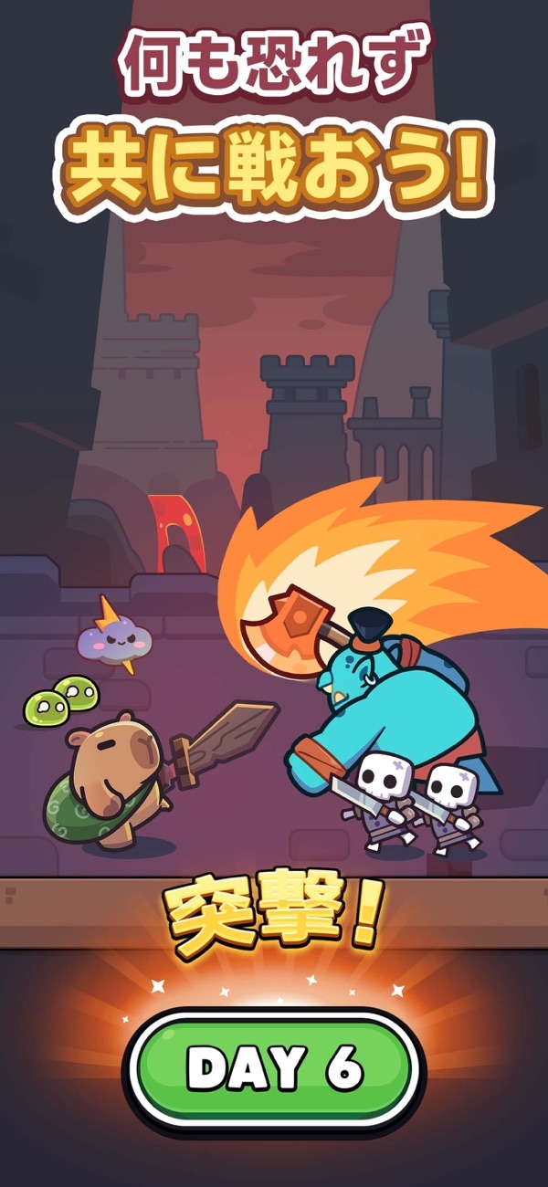 ꡼ No.006 | iPhone/iPad ԥХGO