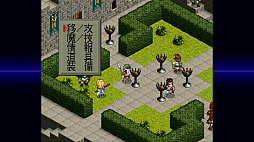 ꡼ No.005 | եɥI ȥӥ塼