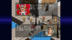 ꡼ No.006 | եɥI ȥӥ塼