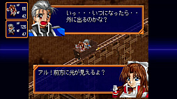 ꡼ No.004 | եɥII ȥӥ塼