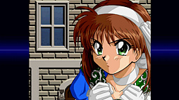 ꡼ No.010 | եɥII ȥӥ塼