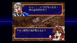 ꡼ No.002 | եɥIII ȥӥ塼