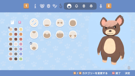 ꡼ No.004Υͥ / ֥饤եLocomotoסǥǤSteamۿ档åǤLo-Fiɤİʤ顤ޤޤưʪξҤä򤷤褦