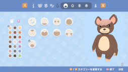 ꡼ No.010Υͥ / ֥饤եLocomotoסǥǤSteamۿ档åǤLo-Fiɤİʤ顤ޤޤưʪξҤä򤷤褦