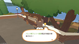 ���������꡼ No.003�Υ���ͥ������ / PC����������֥饤�ե����Locomoto�ס�4��9����ȯ�䡣�������ؼ֤μ־��Ȥʤꡤ������õ����ưʪ�ξ�Ҥ����ä򤷤Ƥ���