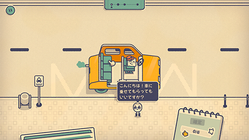 ���������꡼ No.001�Υ���ͥ������ / �Х���ǲ�ۤǤ����ߤ��ʤ˺¤餻������å��ѥ��륲�����Is This Seat Taken?�ץǥ��Ǥ�Steam���ۿ���