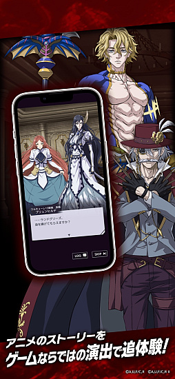 �����Υ�륭�塼�� The Day of Judgment