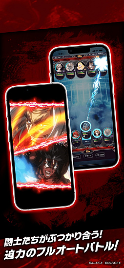 �����Υ�륭�塼�� The Day of Judgment